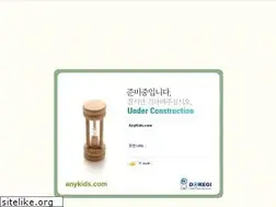 Sites similar to anykids.com