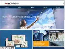 Sites similar to anyline.kr