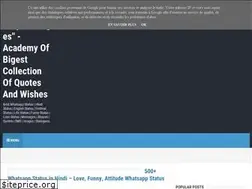 Sites similar to anymessages.blogspot.com
