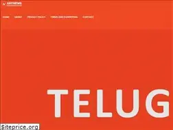 Sites similar to anynews.co.in
