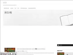 Sites similar to anynotes.net