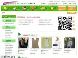 Sites similar to anynw.com