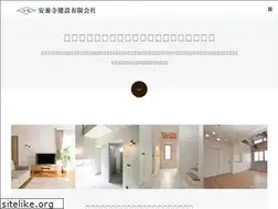 Sites similar to anyoji-k.com