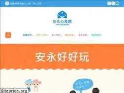 Sites similar to anyomuseum.com