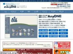 Sites similar to anyone-support.com