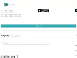 Sites similar to anyonetw.com