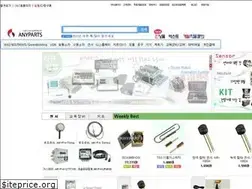 Sites similar to anyparts.co.kr