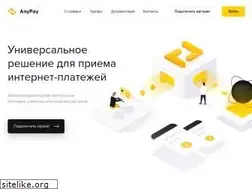 Sites similar to anypay.io