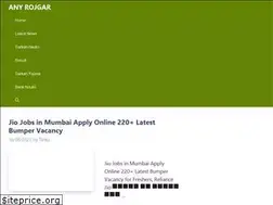 Sites similar to anyrojgar.com