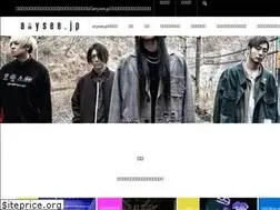 Sites similar to anysee.jp