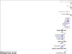 Sites similar to anyservice.ir
