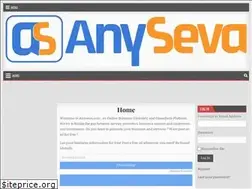 Sites similar to anyseva.com