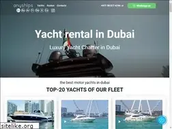 Sites similar to anyships.com