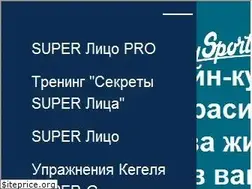 Sites similar to anysports.tv