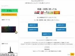 Sites similar to anysweb.co.jp