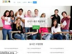 Sites similar to anytalkw.com