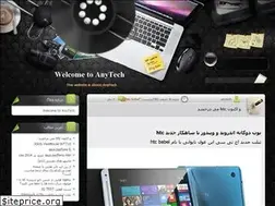 Sites similar to anytech.loxblog.com