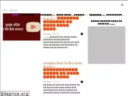 Sites similar to anytechinfo.com