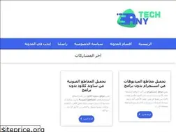 Sites similar to anytechny.blogspot.com