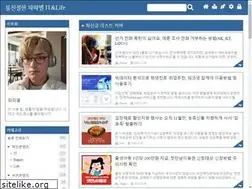 Sites similar to anythingtip.tistory.com