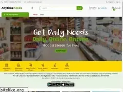 Sites similar to anytimeneeds.com