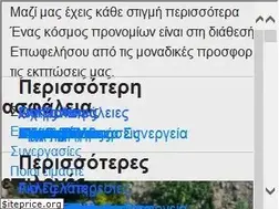 Sites similar to anytimeonline.gr