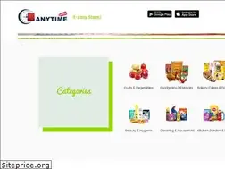 Sites similar to anytimesale.in
