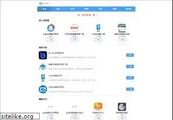 Sites similar to anytimeseweranddrain.com