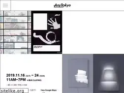 Sites similar to anytokyo.com