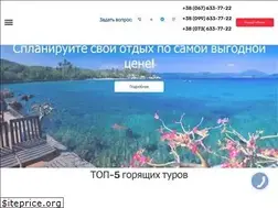 Sites similar to anyway.com.ua