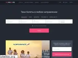 Sites similar to anywayanyday.by