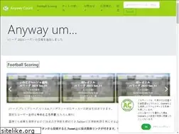 Sites similar to anywaycount.com