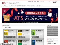 Sites similar to anywire.jp