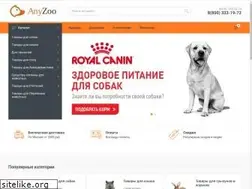 Sites similar to anyzoo.ru