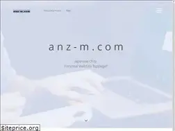 Sites similar to anz-m.com