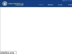Sites similar to anzai-industry.com