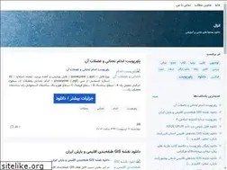 Sites similar to anzal.blogsky.com