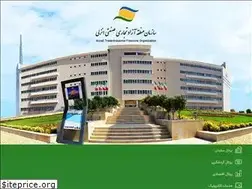 Sites similar to anzalifz.ir