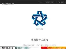 Sites similar to anzen-group.jp