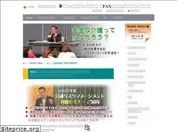 Sites similar to anzen-kaigo.com