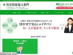 Sites similar to anzen.cc