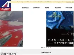 Sites similar to anzengarasu.co.jp
