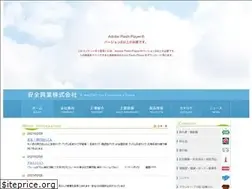 Sites similar to anzenkogyo.com