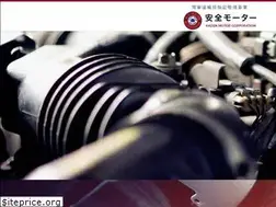 Sites similar to anzenmotor.com