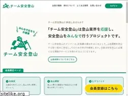 Sites similar to anzentozan.com