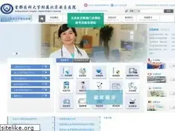 Sites similar to anzhen.org