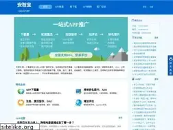 Sites similar to anzhibao.com