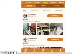 Sites similar to anzhigj.com