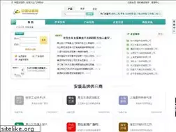 Sites similar to anzhuang.biz