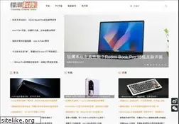 Sites similar to anzhuo.cn